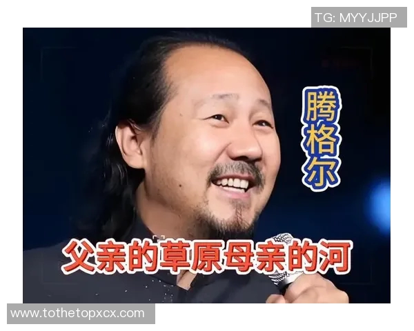 致敬绿茵场上的传奇足坛巨星们的动人旋律与歌曲合集